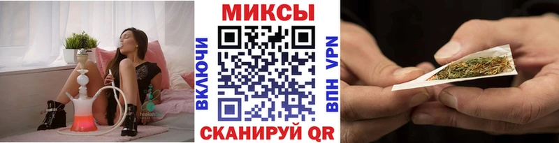 Купить закладки  Краснознаменск  БУТИРАТ оксибутират 