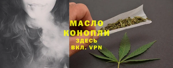 MDMA Волосово