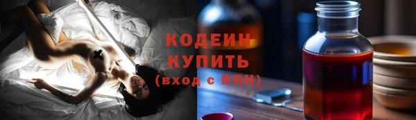MDMA Волосово