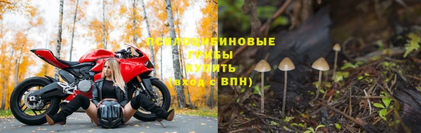 MDMA Волосово